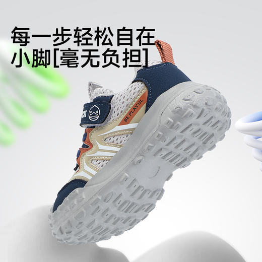 B.Duck小黄鸭童鞋春春秋儿童运动鞋22-26 BY1686981 商品图5