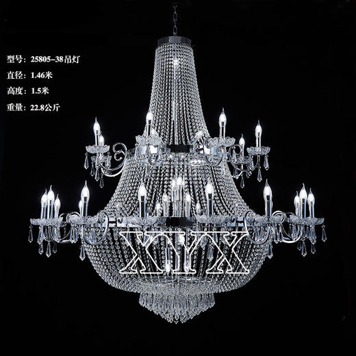 25805-38吊灯（运费自理） 商品图0