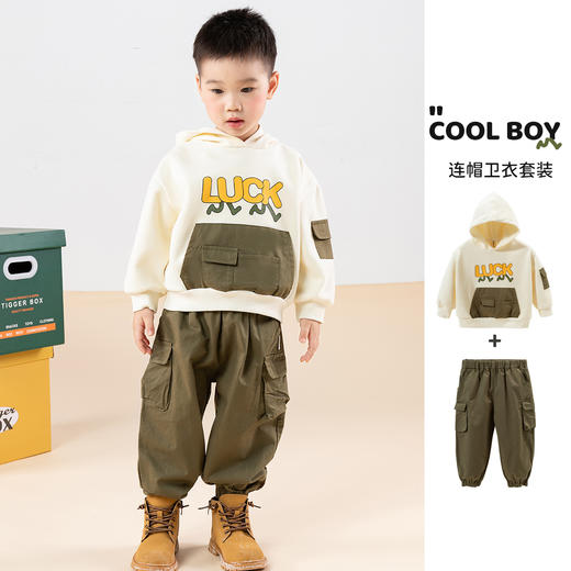 贝贝怡连帽卫衣套装ZB3DT062 商品图1