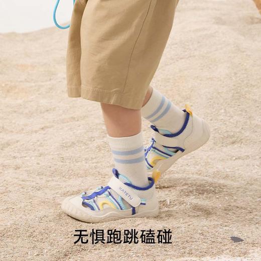 卡特兔宝宝学步鞋2025夏季新品婴儿鞋子防滑儿童网眼透气机能鞋X5BEA15★ 商品图2