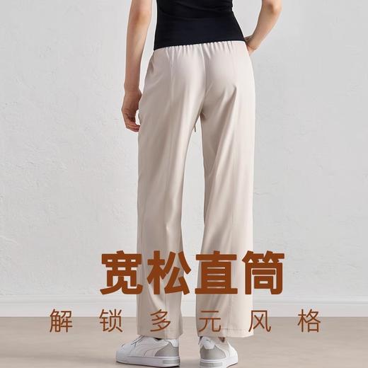 【3~5天发货】跃牌【美度空间】系列 SZ春夏褶皱宽松直筒裤加宽高腰阔腿抽绳伞兵裤ADCK52036 商品图2