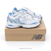新百伦XLIM × New Balance U509 舒适百搭防滑耐磨 低帮休闲跑步鞋 商品缩略图3