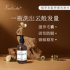Valeeta沐浴露身体乳洗发水系列 商品缩略图0