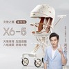 【积分商城】Playkids 普洛可天使之翼X6-5遛娃神器双向可坐可躺高景观手推车 商品缩略图0