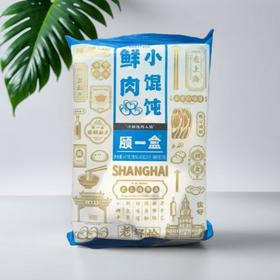 顾一盒鲜肉小馄饨 147g/袋