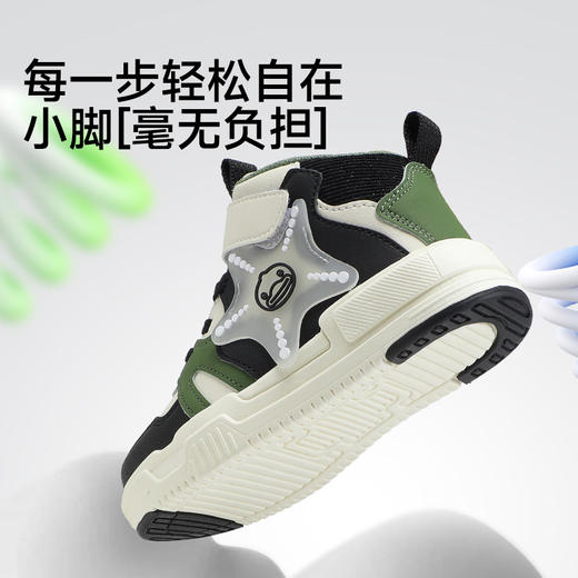 B.Duck小黄鸭童鞋春春秋儿童运动鞋26-35 B1686990 商品图6