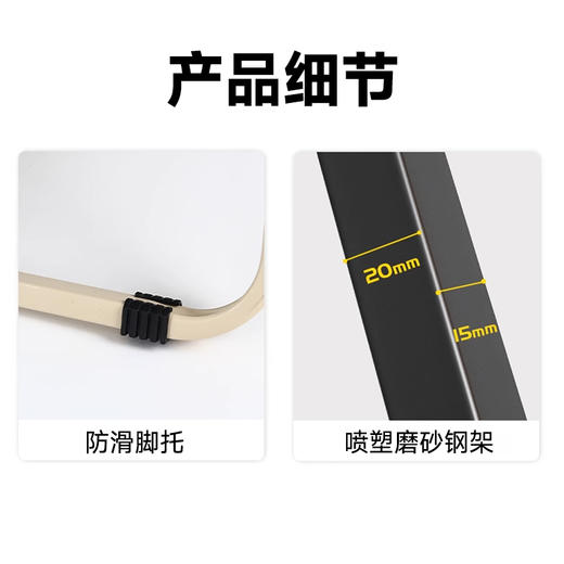 【赠品展示】儿童户外露营折叠椅 商品图3