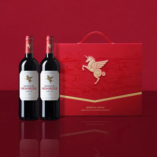 翡马·蒙赛双支装礼盒（2014）波尔多进口葡萄酒 商品图0