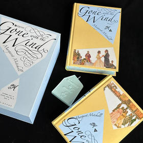 【特装版】（插图珍藏版）飘（上下2册）珍藏级布面书盒隆重登场!