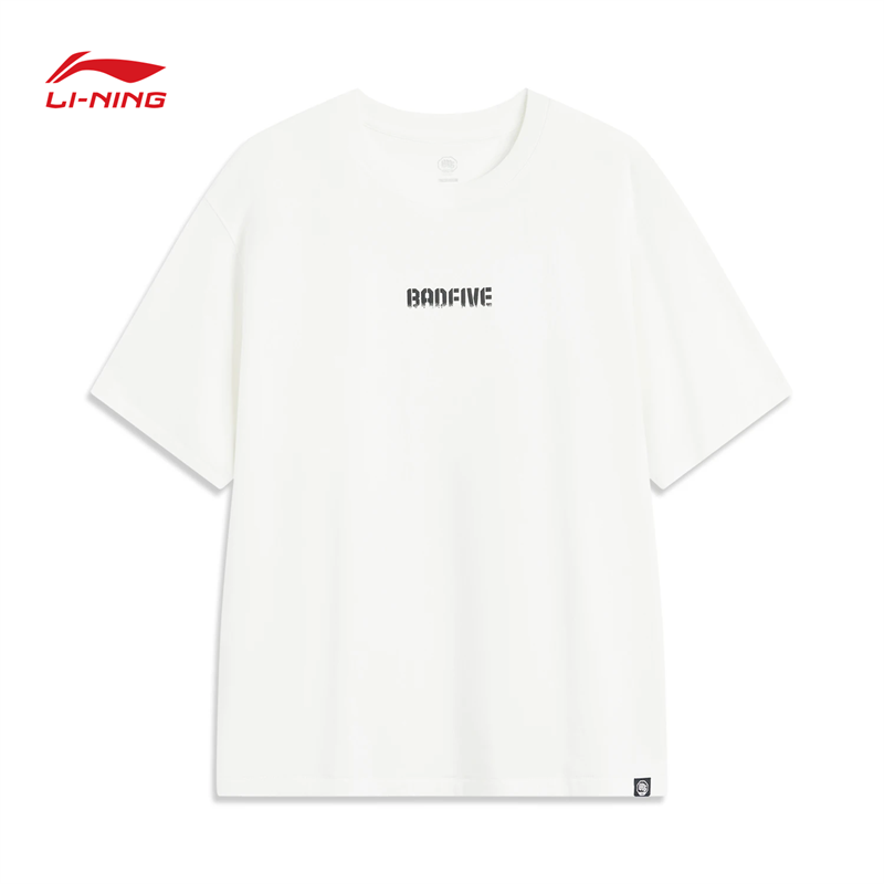 李宁反伍BADFIVE男子宽松短袖文化衫AHSV027