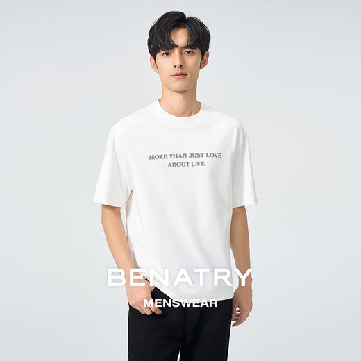 贝纳川夏季圆领短袖T恤ECT114003 商品图3