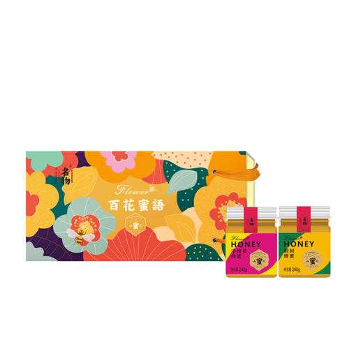 百花蜜语A 商品图0