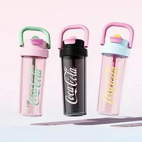 （10起少1元）GERM格沵可口可乐联名款夏日悠享杯700ml（三种颜色）