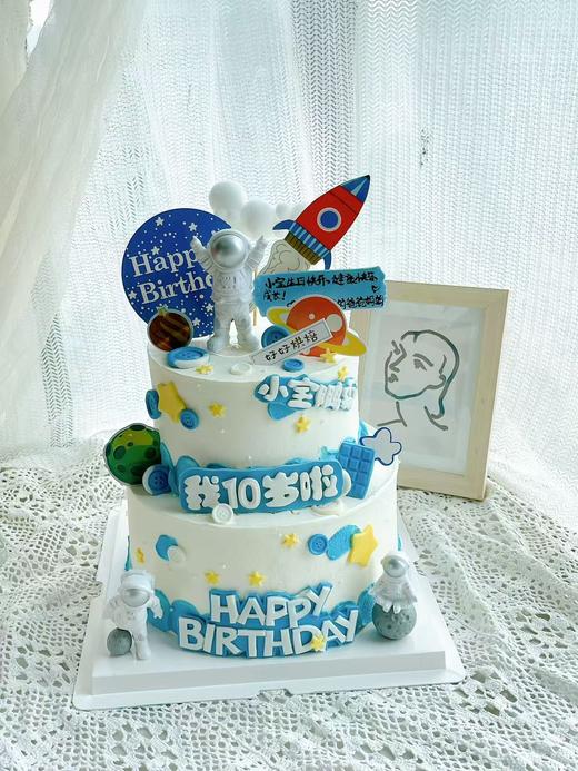 宇航员双层蛋糕（文字可改 请备注一下或者联系客服哦） 商品图0