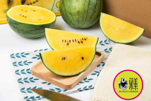 🛵【奶油黄心西瓜】💛超薄皮冰淇淋西瓜🍉🍉🍉单颗约 2.2-2.5Kg 商品图4