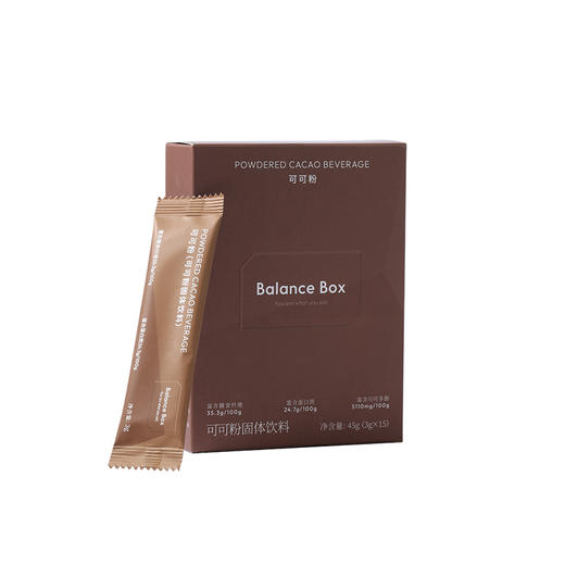 生可可粉 | 3g*15袋/盒 未碱化 健身烘焙冲饮咖啡伴侣 便携包装 均衡小站 商品图5