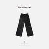COCO ZONE 纯色松紧腰系带垂感直筒休闲裤CD1A0430 商品缩略图0