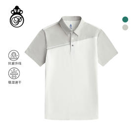BOS-102A【凉感  防晒  吸湿速干】PROSIMON高尔夫春夏男款拼接撞色短袖Polo衫