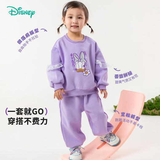 迪士尼新款黛丝印花女童运动服套装萌娃踏青休闲卫衣卫裤ZD1ET006 商品图2