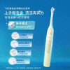 飞利浦电动牙刷（自带2个刷头） 商品缩略图0