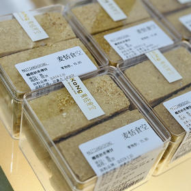 椰蓉奶香薄饼