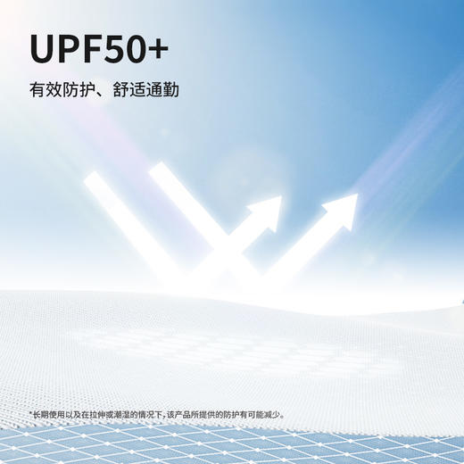 拇指白小T冰柔棉横机领短袖T恤无限系列 商品图1