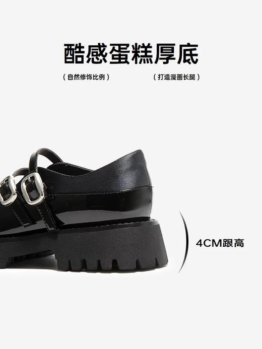 MIO米奥 2025春季新款厚底皮带扣设计玛丽珍鞋酷感学院风休闲鞋 商品图2