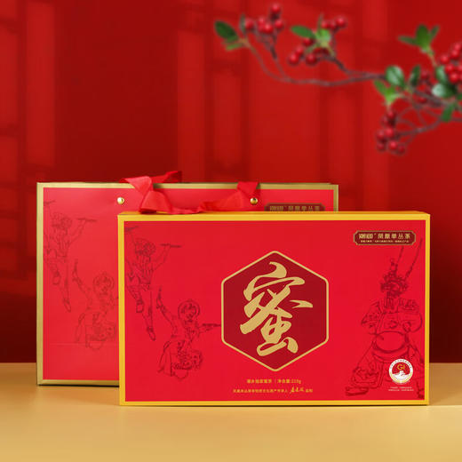 【大气礼盒 送礼佳品】潮乡 特级蜜兰香 凤凰单丛 蜜茶大礼盒 7g*30泡（京东同款） 商品图0