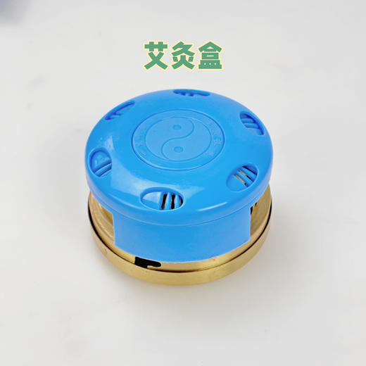 单联随身灸布套（布袋形状随机发） 商品图7