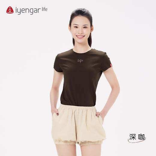 艾扬格life C1192 life刺绣女装瑜伽短袖T恤 吸湿排汗 瑜伽“life”展现 大地色系唤醒根基稳固力量 商品图1