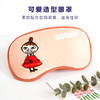 MOOMINU型枕眼罩 （颜色随机发） 商品缩略图4