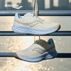 Saucony 索康尼 驭途18 男女款轻量缓震透气日常慢跑跑步运动鞋 商品缩略图0