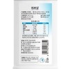 新希望初心风味酸乳1.05kg 商品缩略图4