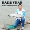 佳钓尼CK海竿抛竿超硬大物远投竿套装海杆裸竿鲢鳙竿钓鱼竿海钓竿 商品缩略图3