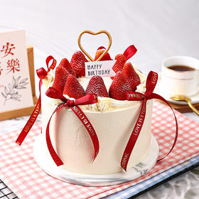 女神专属 | 甜蜜草莓动物奶油鲜果蛋糕,致闪耀女神【惠州】