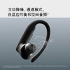 beats Powerbeats Pro 2 完全无线高性能耳机 真无线蓝牙运动耳机 极速黑 商品缩略图3