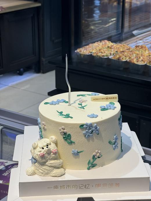 春日来信（需提前6h预订） 商品图0