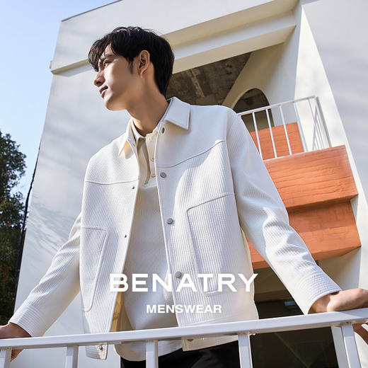 贝纳川茄克外套ECT100003 商品图4