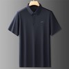 【冰丝无痕】【DDS】大依优型大码男装短袖POLO衫冰丝无痕半袖T恤衫加肥加大胖子运动休闲 商品缩略图1