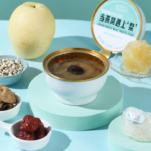 2025燕遇宠爱礼 商品图4