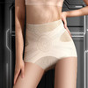 【春夏新款❗️黑科技液态塑绷带】裸感塑形，高腰收腹翘臀，温感聚乳酸，燕窝蚕丝档！无痕冰丝塑身裤提臀女士内裤 商品缩略图6