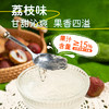 旺旺蒟蒻吸吸果冻 商品缩略图3