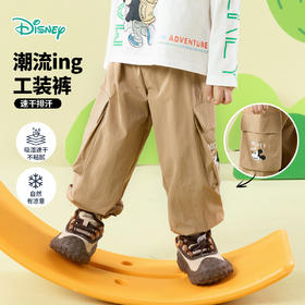 迪士尼宝宝四季卡通工装裤2025春季男童速干长裤ZD1EK017