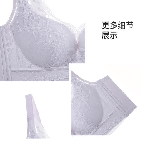 【第二件 0 元｜ 满2件 5 折】【25年新品】【B杯单件】【秀黛】花舞幽然无钢圈薄杯文胸S5110019B【门店同款】 商品图4