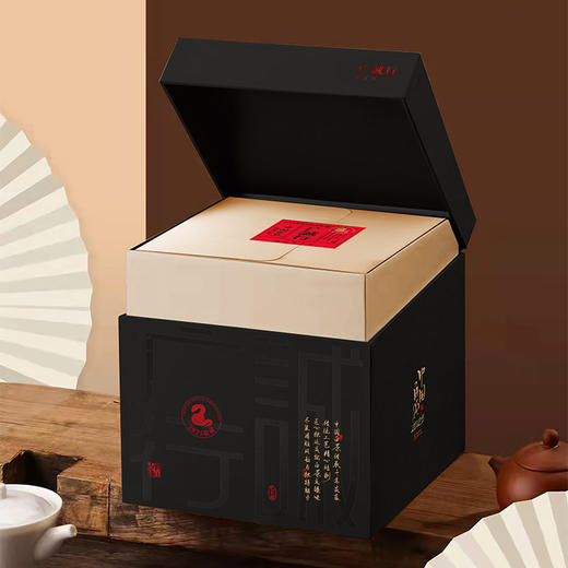 广诚行2025年头采银针后井岩韵非遗传承人吴传惠 商品图1