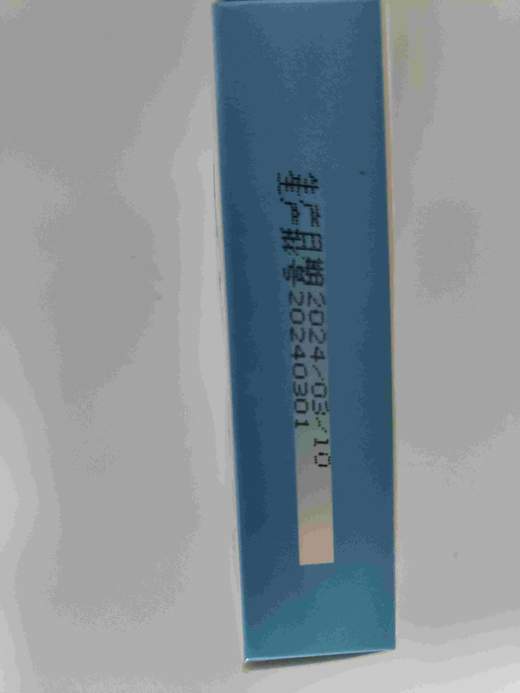 摩登狗 宠支康盐酸多西环素片25mg 30片/盒2027年1月31到期，1盒.盐酸多西环素 用于革兰氏阳性菌.阴性菌和支原体等的感染.用法用量:内服:一次量，每1kg体重犬、猫5-10mg一日1次 商品图2