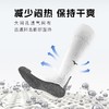 小李子MIZUNO美津浓足球袜男长筒专业防滑毛巾底青少年白运动袜黑白 商品缩略图2
