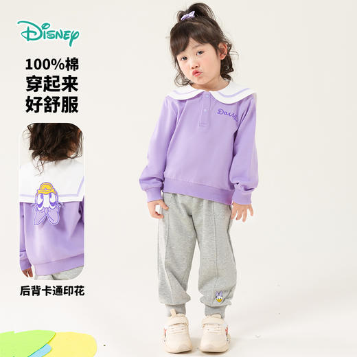 迪士尼童装女童套装甜美休闲卫衣套装 ZD1DT004 商品图0