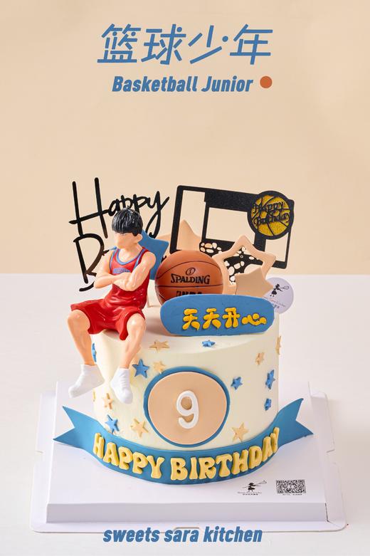 篮球少年 商品图0