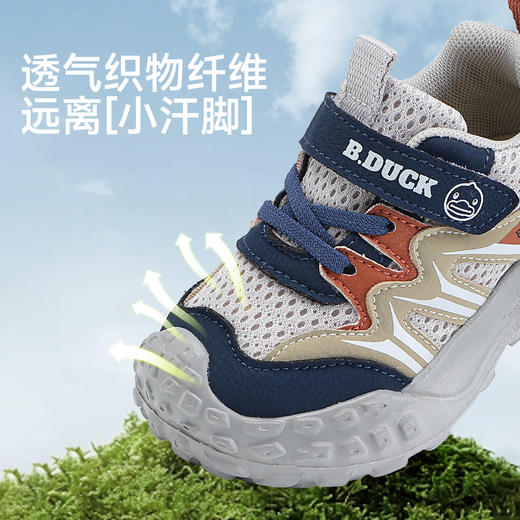 B.Duck小黄鸭童鞋春春秋儿童运动鞋22-26 BY1686981 商品图4